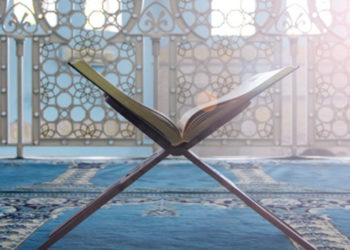 تطبيقات تربوية - وقفات مع سورة التحريم 2