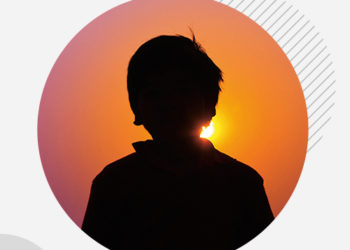 تضييق دائرة التأديب