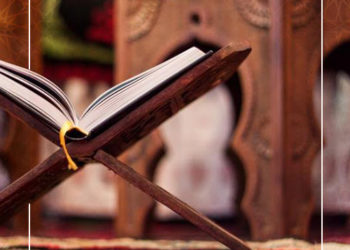 7- القرآن وتربية النفس