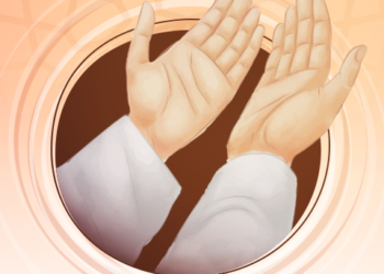 رسالة إلى كل مبتلى