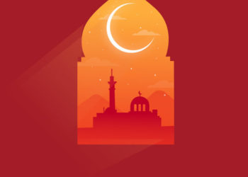 إرادة الصيام