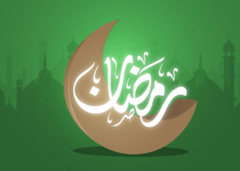 عامل استمرار العمل بعد رمضان