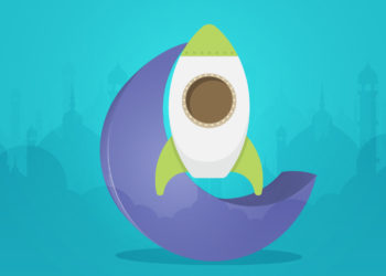 أين الإرادة في هذا الشهر؟