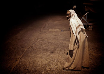 إدراك التقصير مع كبار السن