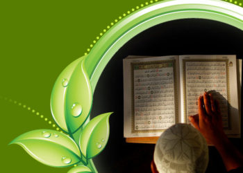 تربية النفس مع القرآن