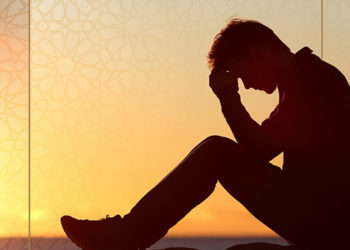 كيف تُهَون من وَقْع المصيبة؟